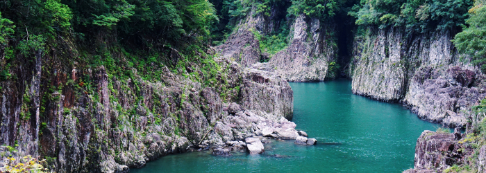Gorges de Dorokyo