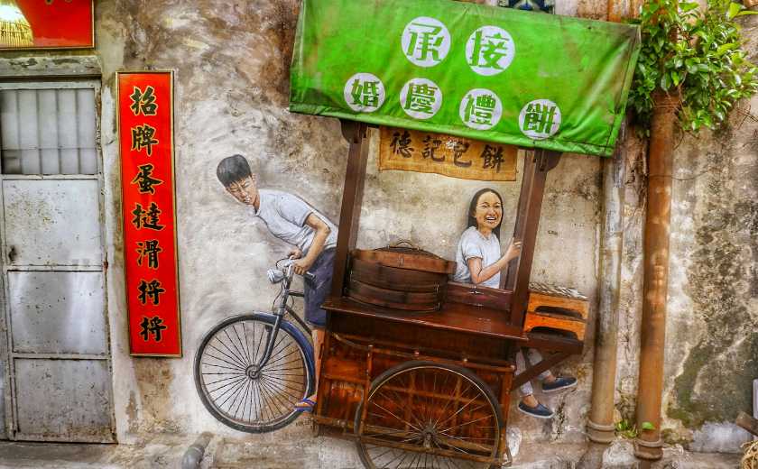 street art en malaisie