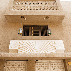 Architecture d'un bâtiment du quartier historique de Dubaï