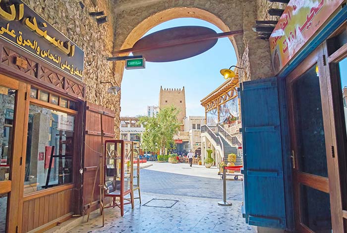 souq Waqif à Doha au Qatar