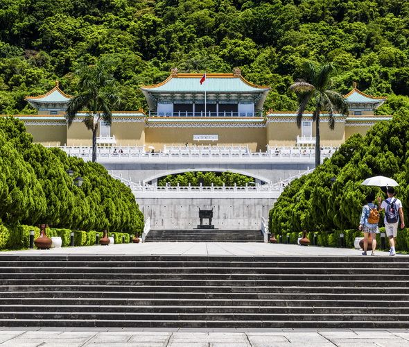 Entrée du musée du Palais national de Taiwan à Taipei