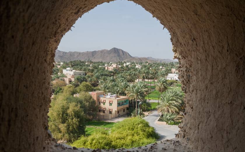 Vue de la ville de Bahla depuis le fort de Bahla, Sultanat d'Oman